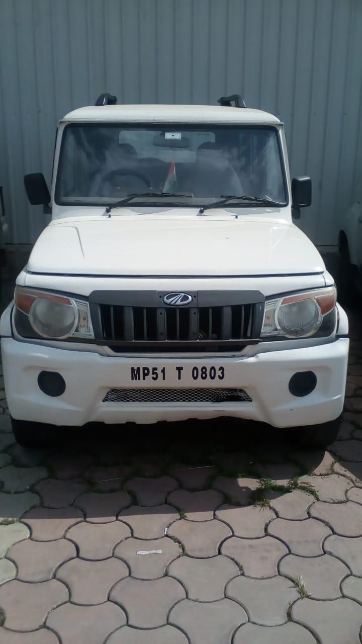 2018 Mahindra Bolero Power Plus SLE BS4 2018 Mahindra Bolero Power Plus SLE BS4