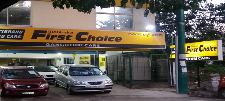 Mahindra First Choice - Used Car Dealer - Gangotri Cars Bangalore